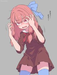 Rule 34 | 1girl, angry, blue thighhighs, blush, brown dress, dress, highres, kotonoha akane, pink eyes, pink hair, semicolonize, skindentation, solo, talking, thighhighs, voiceroid