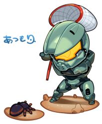1boy animal_crossing armor butterfly_net chibi chibi_only full_armor full_body halo_(series) hand_net helmet holding holding_butterfly_net male_focus master_chief nintendo parody sido_(slipknot) simple_background standing tarantula translation_request white_background