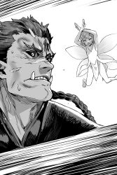 1boy 1girl asanagi barefoot bash_(orc_eiyuu_monogatari) black_sclera braid closed_eyes colored_sclera fairy fairy_wings fang greyscale highres long_hair monochrome no_panties non-web_source novel_illustration official_art open_mouth orc orc_eiyuu_monogatari parted_lips scar scar_on_face scar_on_nose single_braid stop_(gesture) sweat tusks wings zell_(orc_eiyuu_monogatari)