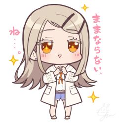 1girl blonde_hair blue_shorts blush camisole chibi colored_eyelashes earrings flipped_hair full_body gakuen_idolmaster gum_(vivid_garden) hair_ornament hairclip idolmaster interlocked_fingers jacket jewelry long_hair long_sleeves looking_at_viewer open_clothes open_jacket open_mouth orange_eyes own_hands_together shinosawa_hiro shoes shorts signature simple_background smile solo sparkle standing white_background white_camisole white_jacket
