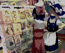 2girls apron bare_arms bare_shoulders black_hair black_mask black_skirt black_vest blonde_hair blue_hat bow braid buttons chest_sarashi chromatic_aberration clenched_hands collared_shirt collared_vest contemporary covered_mouth excited feet_out_of_frame frilled_apron frilled_bow frilled_hair_tubes frilled_vest frills hair_bow hair_tubes hakurei_reimu hat hat_bow heavy_chromatic_aberration highres indoors kirisame_marisa long_hair looking_at_another manga_(object) mask medium_skirt meta mouth_mask multiple_girls orange_eyes puffy_short_sleeves puffy_sleeves red_bow red_skirt red_vest sarashi shirt shop short_sleeves single_braid skirt skirt_set sokura_(mochichitose) touhou vest waist_apron white_apron white_bow white_shirt witch_hat
