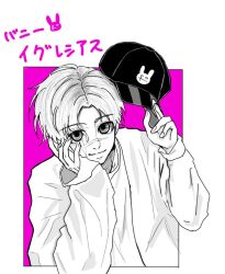1boy blonde_hair blue_lock border breasts bunny_iglesias cape closed_mouth hands_up long_hair long_sleeves looking_at_viewer pink_background scar scar_on_face shirt small_breasts smile solo suu14_0822 white_border white_shirt