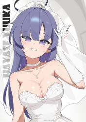 1girl absurdres alternate_costume alternate_hairstyle bare_shoulders blue_archive blush breasts bridal_veil choker cleavage dress elbow_gloves gloves hair_between_eyes highres hoshi_kitsune jewelry large_breasts long_hair looking_at_viewer necklace ponytail purple_eyes purple_hair sidelocks smile solo veil white_choker white_dress white_gloves yuuka_(blue_archive)