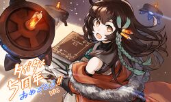 1girl :o ahoge anniversary book braid brown_coat brown_eyes brown_hair coat drone floating_hair from_above gloves hair_ornament holding holding_book indoors long_hair looking_at_viewer official_art open_mouth ryui_(ta_ga_tame_no_alchemist) second-party_source sidelocks solo standing ta_ga_tame_no_alchemist vic_(g-row)