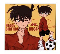 2boys ba_ko ball black_shoes blue_eyes border brown_hair child collared_shirt dual_persona edogawa_conan full_body glasses hand_in_pocket hand_to_own_mouth highres kudou_shin&#039;ichi light_blush male_focus meitantei_conan multiple_boys one_eye_closed red_shirt red_shoes shirt shoes sneakers soccer_ball socks upper_body white_border white_socks yellow_background