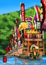 3girls banner black_hat blonde_hair blue_sky boat brown_hair clear_sky closed_eyes closed_mouth commentary_request full_body green_hair hat highres long_hair matara_okina multiple_girls nishida_satono outdoors ritsuzou rope shide shimenawa shrine sky smile teireida_mai touhou water watercraft