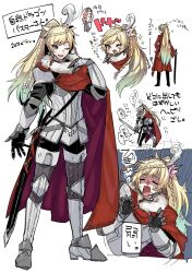 Rule 34 | armor, armored boots, blonde hair, boots, braid, character request, chibi, chibi inset, cloak, closed eyes, crown braid, faulds, gauntlets, green eyes, haoro, highres, long hair, original, red cloak, reference sheet, single shoulder pad, white background