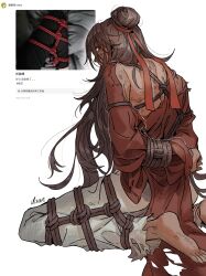 1boy 52huoying arms_behind_back back barefoot bdsm bondage bound bound_arms brown_eyes brown_hair chinese_clothes chinese_commentary chinese_text coat dao_gui_yi_xian dirty dirty_clothes dirty_face from_behind full_body hair_bun hair_ribbon half_updo hanfu highres injury kneeling li_huowang long_hair long_sleeves looking_at_viewer looking_back male_focus messy_hair pants photo_inset red_coat red_pupils red_ribbon red_rope reference_inset restrained ribbon robe rope shibari shibari_over_clothes simple_background single_hair_bun sitting soles solo torn_clothes torn_coat torn_pants very_long_hair wariza white_background white_pants