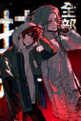 Rule 34 | 2boys, aotsuki eito, arm up, back-to-back, binxngchng1, black background, black gloves, black jacket, black streaks, cowboy, glasses, gloves, grey hair, grey jacket, hand up, highres, hood, hoodie, jacket, jacket over hoodie, looking at viewer, male focus, multicolored hair, multicolored jacket, multiple boys, official alternate eye color, red background, red eyes, red hair, short hair, sketch, smile, streaked hair, sumino takumi, the hundred line -last defense academy-, two-tone background, two-tone jacket, western, white hoodie, white jacket