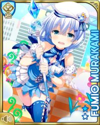 1girl aqua_eyes beret blue_dress blue_thighhighs braid card_(medium) cleavage_window day dress embarrassed girlfriend_(kari) hair_ornament hair_over_shoulder hat indoors long_hair looking_at_viewer magical_girl movie_set murakami_fumio official_art open_mouth qp:flapper ribbon solo standing tagme thighhighs twin_braids