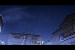 Rule 34 | 3d background, apartment, bbabbamis2, building, commentary, english commentary, highres, homicipher, korean text, letterboxed, no humans, outdoors, power lines, rain, translation request