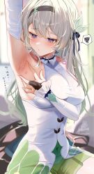 1girl absurdres arm_up armpits artist_logo bare_shoulders black_bow black_bridal_gauntlets black_hairband blush bow breasts bridal_gauntlets bug_bite closed_mouth commentary_request covered_navel firefly_(honkai:_star_rail) frilled_shirt_collar frills gradient_hair green_hair green_pupils green_skirt hair_between_eyes hair_bow hairband highres honkai:_star_rail honkai_(series) indoors kabu_usagi large_breasts logo long_hair looking_at_self multicolored_eyes multicolored_hair no_jacket outstretched_arm paid_reward_available presenting_armpit purple_eyes shirt sidelocks signature sitting skirt sleeveless sleeveless_shirt solo spoken_squiggle spread_armpit squiggle sweatdrop white_hair white_shirt