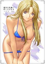 00s 1girl 2002 bikini bikini_pull blonde_hair blue_bikini breast_slip breasts clothes_pull collarbone female_focus female_pubic_hair front-tie_top jane jane_(yumenosuke) large_breasts leaning_forward long_hair nipples one-piece_swimsuit_pull one_breast_out original pubic_hair purple_eyes smile solo summer swimsuit white_background yumenosuke
