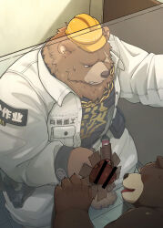 2boys animal_ears bara barefoot bear_boy bear_ears ben_bigger black_tank_top blush brown_fur censored chain chain_necklace claws clenched_teeth commentary_request furry furry_male glory_hole hand_on_own_penis hard_hat helmet highres jacket jewelry male_focus mandu_kuma multiple_boys necklace notched_ear pants penis_grab scar scar_across_eye scar_on_face sweatdrop tank_top teeth toilet_stall tongue tongue_out white_jacket white_pants zenless_zone_zero