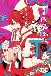 Rule 34 | 1girl, 3kuma, ahoge, aimaina, alternate costume, chibi, coin, commentary request, drill hair, fingernails, from side, hands up, hat, highres, kasane teto, mask, mouth mask, pink background, red hair, robe, side drill, solo, t-shi no hanashi wo shinjiru na (vocaloid), utau, white hat, white robe, yellow eyes