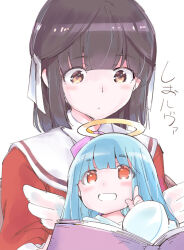 Rule 34 | 2girls, black hair, blue hair, halo, happy birthday, kami nomi zo shiru sekai, looking at another, looking down, looking up, minerva (kaminomi), multiple girls, official art, ribbon, school uniform, shiomiya shiori, short hair, simple background, tagme, traditional halo, wakaki tamiki, white background, white ribbon