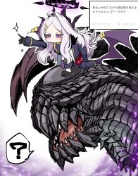 1girl ? absurdres ahoge armband black_fur black_gloves black_scales blue_archive demon_horns demon_wings dragon fur-trimmed_jacket fur_trim gloves gore_magala hair_ornament hairclip halo highres hina_(blue_archive) horns jacket jacket_on_shoulders long_hair military_uniform monster monster_hunter_(series) multiple_horns no_eyes nubebenbe open_mouth pointing pointing_forward riding_dragon sharp_teeth spoken_question_mark teeth trait_connection white_hair wings
