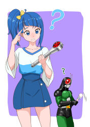 1boy 1girl blue_eyes blue_hair blue_skirt bow collarbone commentary_request company_connection crossover hair_bow highres hirogaru_sky!_precure kamen_rider kamen_rider_black_rx kamen_rider_black_rx_(series) long_hair long_sleeves precure revolcane shimotsuki_juugo shirt skirt sora_harewataru sweatdrop weapon_switch white_shirt yellow_bow