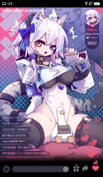 1girl absurdres animal_ear_fluff animal_ears black_thighhighs blue_eyes blue_hair bow breasts cat_ears cat_girl cat_tail chinese_commentary chinese_text commentary_request covered_erect_nipples covered_navel cropped_jacket fake_phone_screenshot fake_screenshot hair_bow heterochromia highleg highleg_leotard highres imazawa jacket large_breasts leotard long_sleeves looking_at_viewer medium_hair o-ring open_mouth original paid_reward_available paw_pose pink_hair plaid_bow purple_bow solo tail thighhighs translation_request variant_set white_jacket white_leotard yellow_eyes
