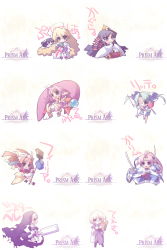 00s 6+girls :3 :d :o ;d absurdres ahoge animal animal_on_head apron arrow_(projectile) ascot baby_animal bag baguette bare_shoulders bell bird black_hair blue_eyes blush book boots bow bread breasts breasts_apart broom brown_legwear bucket capelet character_name chibi chibi_only chick closed_mouth collage copyright_name corset detached_sleeves dual_persona dual_wielding eating everyone fel fighting_stance filia food food_on_face frilled_apron frills frown full_body glasses green_hair groceries grocery_bag habit hair_ornament hair_ribbon hairclip hakama hakama_skirt halterneck hand_on_own_hip happy headband heart high_ponytail highres holding holding_book holding_broom holding_food holding_sword holding_wand holding_weapon japanese_clothes jingle_bell kagura_(prism_ark) kimono kotamaru_(pajama_soft) leg_lift light_smile litte_ratus logo long_hair long_pointy_ears long_sleeves maid maid_apron maid_headdress mibu_karin miko mini_person minigirl miniskirt multiple_girls nun official_art on_head one_eye_closed onigiri open_book open_mouth orange_hair orb pantyhose paper_bag pink_hair plastic_bag pleated_skirt pointy_ears ponytail priecia prism_ark profile puffy_long_sleeves puffy_sleeves purple_bow purple_eyes quiver red_eyes ribbon school_uniform seiza serafuku shopping_bag short_hair side_slit sideboob sidelocks sister_hell sitting size_difference skirt sleeve_cuffs sleeves_past_wrists smile spread_legs staff standing sword tabard tassel teresa theresa_tillett thigh_strap thighhighs torn_clothes tray twintails two_side_up very_long_hair waist_apron wand weapon white_apron white_legwear wide_sleeves wings wrist_cuffs yellow_bow yellow_eyes zettai_ryouiki
