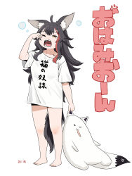 Rule 34 | animal ear fluff, animal ears, black hair, bottomless, clothes writing, commentary request, fangs, fubuzilla (shirakami fubuki), grabbing another&#039;s ear, hand on another&#039;s ear, highres, holding by the ears, hololive, long hair, loose clothes, messy hair, morning, one eye closed, ookami mio, oversized clothes, oversized shirt, partially translated, paw print, rubbing eyes, shirt, sickpoly7188, signature, simple background, sleepy, squeans, standing, tail, tearing up, teeth, translation request, virtual youtuber, waking up, wolf ears, wolf girl, wolf tail, yawning, yellow eyes