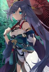1girl bare_shoulders blue_eyes cleavage_cutout closed_mouth clothing_cutout commentary_request dress eyes_visible_through_hair fu_hua fu_hua_(azure_empyrea) grey_hair hair_over_one_eye highres holding holding_umbrella honkai_(series) honkai_impact_3rd long_hair looking_at_viewer oil-paper_umbrella parted_bangs ponytail red_umbrella sleeveless sleeveless_dress solo ufo_(23494318) umbrella very_long_hair white_dress yin_yang