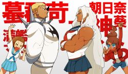 &gt;_&lt; 10s 1boy 3girls arms_behind_back asahina_aoi blonde_hair blue_eyes blue_sailor_collar brown_hair crossed_arms crossover danganronpa:_trigger_happy_havoc danganronpa_(series) dark_skin earrings eye_contact closed_eyes gamagoori_ira hair_ornament hairclip jacket jewelry ka_ji kill_la_kill looking_at_another mankanshoku_mako multiple_girls muscular muscular_female ogami_sakura ponytail sailor_collar school_uniform serafuku shorts single_earring track_jacket trait_connection translation_request white_hair