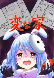 1girl animal_ear_fluff animal_ears black_gloves braid brown_eyes carrot_hair_ornament commentary_request don-chan_(usada_pekora) ears_down food-themed_hair_ornament fur-trimmed_gloves fur_trim gloves hair_between_eyes hair_ornament hands_up hen_na_ie_(uketsu) highres hololive kiritoma layout_plan long_hair mask mask_on_head open_mouth portrait rabbit-shaped_pupils rabbit_ears short_eyebrows signature solo symbol-shaped_pupils thick_eyebrows translation_request trembling turn_pale twin_braids twintails usada_pekora usada_pekora_(1st_costume) virtual_youtuber wavy_mouth