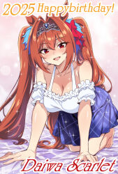 1girl 2025 all_fours animal_ears bare_arms bare_legs barefoot bed_sheet blue_skirt blush breasts brown_hair character_name cleavage collarbone commentary_request daiwa_scarlet_(umamusume) frilled_shirt frills hair_intakes happy_birthday highres horse_ears horse_girl horse_tail large_breasts long_hair looking_at_viewer nakahira_guy off-shoulder_shirt off_shoulder plaid_clothes plaid_skirt red_eyes shirt skirt smile solo tail tiara twintails umamusume very_long_hair white_shirt