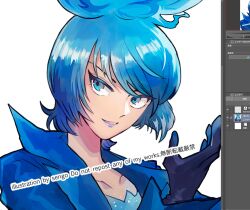 1girl airagency1005 animification blue_fire blue_hair blue_lips closed_mouth disneyland fiery_hair fire formal_clothes gloves highres lipstick long_sleeves looking_at_viewer makeup ms._hades simple_background solo suit