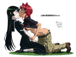 1boy 2girls animal_ears baggy_pants belt boots groin hinoki_(hinoki-buro) kaibutsu_oujo kamura_reiri loose_pants midriff multiple_girls no_panties pants red_hair riza_wildman sagging_pants saliva saliva_trail short_hair wolf_ears wolf_girl