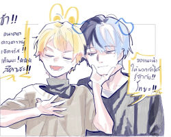 Rule 34 | 2boys, animal ears, aoyagi touya, black hair, black shirt, blonde hair, blue hair, brown sweater, closed eyes, colored speech bubble, commentary, dog ears, drawn ears, english commentary, gradient hair, grey eyes, half-closed eyes, hand on another&#039;s chin, hand on own chest, highres, male focus, mole, mole under eye, multicolored hair, multiple boys, orange hair, pipi (m1x mix), project sekai, rabbit ears, shirt, short hair, short sleeves, smile, speech bubble, split-color hair, sweater, tenma tsukasa, thai text, translation request, u u, upper body, white background, yaoi