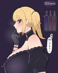 Rule 34 | 1girl, ani, ani (xai), black dress, blonde hair, breasts, dress, gothic lolita, grok, highres, keno (keno ch), large breasts, lolita fashion, solo, twintails