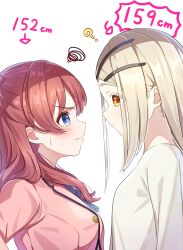 2girls ? absurdres akatsuki_(artakatuki) blazer blue_ribbon blush eye_contact gakuen_idolmaster hanami_saki hatsuboshi_gakuen_school_uniform height height_difference highres idolmaster jacket long_hair looking_at_another multiple_girls neck_ribbon nervous_sweating opposing_sides pink_jacket profile ribbon robe school_uniform shinosawa_hiro simple_background squiggle sweat upper_body white_background white_robe