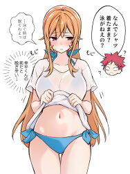 1boy 1girl bikini blonde_hair blue_bikini blush breasts clothes_lift collarbone cowboy_shot highres large_breasts long_hair nakiri_erina navel open_mouth red_hair shirt shirt_lift shokugeki_no_souma short_hair simple_background speech_bubble stomach swimsuit teeth toy-black translation_request white_background white_shirt yukihira_souma