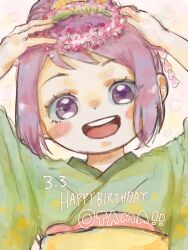 1girl chiyo_(@ch_falgar) close-up commentary_request dated flower_wreath green_kimono hair_bun happy_birthday heart highres japanese_clothes kimono kurozumi_tama looking_at_viewer obi one_piece open_mouth purple_eyes purple_hair sash sidelocks smile solo teeth twitter_username upper_body upper_teeth_only