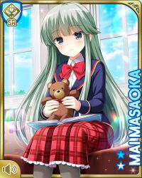 1girl blazer blue_jacket card_(medium) closed_mouth day girlfriend_(kari) grey_eyes indoors jacket long_hair looking_at_viewer masaoka_mai official_art on_bed plaid_clothes plaid_skirt qp:flapper red_skirt school school_uniform shirt sitting skirt solo_focus stuffed_animal stuffed_toy teddy_bear white_shirt