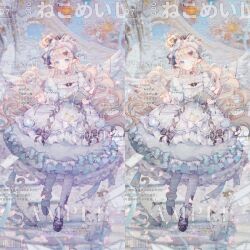 1girl absurdres angel_wings baby_animal bandage_over_one_eye barcode black_bow black_shoes black_wrist_cuffs blonde_hair blue_bow blue_eyes blue_sky bonnet book bookshelf boqing_xiao_guafu bow bow_choker buttons cat choker commission cross-laced_clothes cross-laced_dress cross-laced_legwear cross-laced_shoes crown dated dress dress_bow expressionless feathered_wings floating frilled_anklet frilled_choker frilled_dress frilled_sleeves frilled_wrist_cuffs frills full_body gold_crown hair_bow heart highres holding holding_book indoors kitten library light_blush lolita_fashion long_hair mary_janes medium_dress mini_crown multiple_hat_bows open_book open_mouth original pantyhose parted_lips pocket pointy_ears puffy_short_sleeves puffy_sleeves sample_watermark shadow shoes short_sleeves sky smile standing too_many_watermarks variations very_long_hair watermark wavy_hair white_bonnet white_bow white_choker white_dress white_pantyhose white_wings wings wrist_cuffs