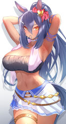 1girl absurdres animal_ears arm_strap armpits arms_up bandeau black_bandeau blue_hair breasts choker cleavage collarbone contrapposto dark-skinned_female dark_skin ear_ornament ear_scrunchie eve_on_k hair_between_eyes hair_ornament hair_tie hair_tie_in_mouth hairclip highres hishi_amazon_(umamusume) horse_ears horse_girl horse_tail large_breasts long_hair long_hair_between_eyes looking_at_viewer midriff mouth_hold navel presenting_armpit red_eyes red_scrunchie scrunchie skirt solo sweat tail thigh_strap thighs toned toned_female towel towel_around_neck two-tone_skirt umamusume very_long_hair white_background white_choker white_skirt