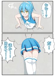 Rule 34 | 1other, alternate costume, ass, ass shake, bad link, bare shoulders, blue hair, blue skirt, blush, cheerleader, gonanjima, hair between eyes, high ponytail, highres, long hair, miniskirt, ponytail, rimuru tempest, shirt, skirt, solo, stuck, tensei shitara slime datta ken, thighhighs, thighs, through wall, white shirt, white thighhighs, yellow eyes