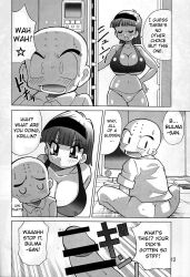 1boy 1girl ass bald bald_male breasts bulma cum doggystyle dragon_ball fellatio fingering huge_ass kuririn large_breasts large_penis masturbation nipples oral penis pubic_hair sex sex_from_behind spaceship thick_thighs thighs underwear vaginal