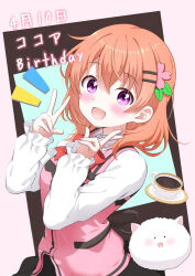 1girl animal blush bow bowtie collared_shirt commentary_request cup dated double_w drink flower gochuumon_wa_usagi_desu_ka? hair_flower hair_ornament hairclip happy_birthday highres hot_chocolate hoto_cocoa long_hair long_sleeves looking_at_viewer open_mouth orange_hair purple_eyes rabbit rabbit_house_uniform saucer shirt skirt smile teacup tippy_(gochiusa) tomio_pretty vest w