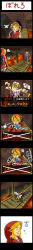 1boy 1girl absurdres alternate_costume androgynous blonde_hair gameplay_mechanics harp hat highres instrument link long_image navi nintendo ocarina pointy_ears red_tunic retoroot reverse_trap sheik smile smirk tall_image the_legend_of_zelda the_legend_of_zelda:_ocarina_of_time tunic
