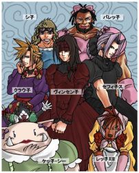 1990s_(style) barret_wallace cait_sith_(final_fantasy) cid_highwind cloud_strife crossdressing final_fantasy final_fantasy_vii honeybee_manor moogle red_xiii retro_artstyle sephiroth vincent_valentine wall_market