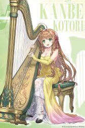 1girl ahoge artist_request black_shoes braid breasts brown_hair character_name cleavage collarbone commentary_request detached_sleeves dress flower green_eyes hair_flower hair_ornament high_heels highres kanbe_kotori long_hair looking_at_viewer medium_breasts official_art open_mouth pink_flower rewrite shoes smile solo twin_braids