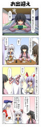 4koma 5girls alternate_costume animal_ears black_hair bow brown_hair comic female_focus fujiwara_no_mokou hair_bow hair_ribbon handheld_game_console hat highres houraisan_kaguya inaba_tewi long_hair long_image multiple_girls neet nintendo_3ds nurse_cap open_mouth purple_hair rabbit_ears rappa_(rappaya) red_eyes reisen_udongein_inaba ribbon school_uniform serafuku shirt short_hair skirt smile sweatdrop tall_image touhou translation_request very_long_hair white_hair yagokoro_eirin