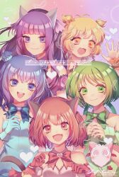 5girls absurdres aizawa_mint animal_ears aqua_dress aqua_gloves bare_shoulders blonde_hair blue_bow blue_eyes blue_hair blush bow breasts cat_ears cat_girl cat_tail closed_mouth collarbone double_bun dress fong_pudding fujiwara_zakuro gloves green_bow green_eyes green_hair hair_bun heart highres long_hair looking_at_viewer medium_breasts mew_ichigo mew_lettuce mew_mint mew_pudding mew_zakuro midorikawa_lettuce momomiya_ichigo multiple_girls open_mouth pink_bow pink_dress pink_eyes pink_hair purple_bow purple_eyes purple_hair rinillujp short_hair smile strapless strapless_dress tail tokyo_mew_mew tokyo_mew_mew_new twintails wolf_ears wolf_girl yellow_bow yellow_eyes
