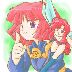 2girls :3 blue_eyes blue_footwear cotton_(character) cotton_(game) fairy fairy_wings female_focus green_background looking_at_viewer lowres multiple_girls open_mouth pink_hair robe silk_(cotton) wings witch wrist_wrap