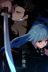 black_jacket black_necktie blazer blue_hair character_request closed_mouth collared_shirt echo_(circa) formal_clothes holding holding_sword holding_weapon jacket jujutsu_kaisen katana long_hair looking_at_viewer miwa_kasumi necktie shirt suit sword very_long_hair weapon white_shirt
