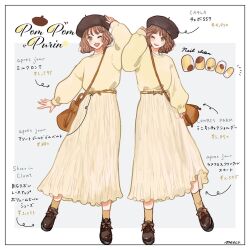 Rule 34 | 2girls, bag, brown hair, closed mouth, hat, long sleeves, looking at viewer, medium hair, meecosme, multiple girls, open mouth, pompompurin, sanrio, shirt, shoes, short hair, simple background, skirt, smile, socks, wavy hair